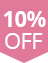 Promoção